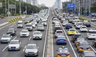 元旦出行天气指南 元旦出行天气指南